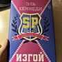 Фото отзыв 0