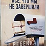 Фото отзыв 0