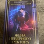 Фото отзыв 0