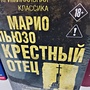 Фото отзыв 0