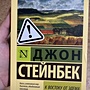 Фото отзыв 0