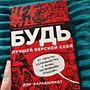 Фото отзыв 0
