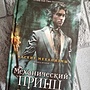 Фото отзыв 0