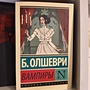 Фото отзыв 0