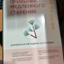 Фото отзыв 0