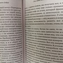 Фото отзыв 0