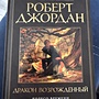 Фото отзыв 0