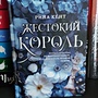 Фото отзыв 0