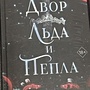 Фото отзыв 0