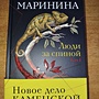 Фото отзыв 0