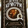 Фото отзыв 0