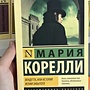 Фото отзыв 0