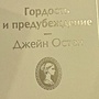 Фото отзыв 0