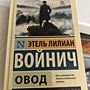 Фото отзыв 0