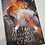Фото отзыв 0