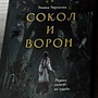 Фото отзыв 0