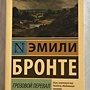 Фото отзыв 0