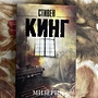 Фото отзыв 0