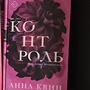 Фото отзыв 0