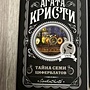 Фото отзыв 0