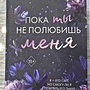 Фото отзыв 0