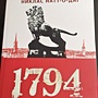 Фото отзыв 0