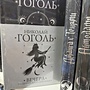Фото отзыв 0