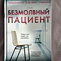 Фото отзыв 0