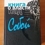 Фото отзыв 0