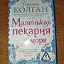 Фото отзыв 0