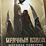 Фото отзыв 0