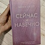 Фото отзыв 0