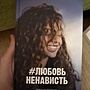 Фото отзыв 0