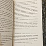 Фото отзыв 2