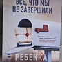 Фото отзыв 0