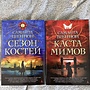 Фото отзыв 0