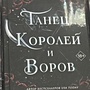 Фото отзыв 0