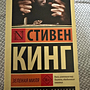 Фото отзыв 0