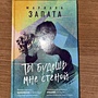Фото отзыв 0