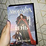 Фото отзыв 0