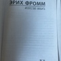 Фото отзыв 0