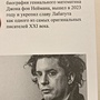 Фото отзыв 1