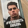 Фото отзыв 0