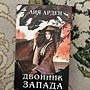 Фото отзыв 0