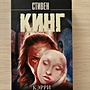 Фото отзыв 0