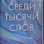Фото отзыв 0