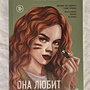 Фото отзыв 0