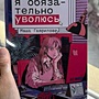 Фото отзыв 0