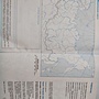 Фото отзыв 2