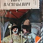 Фото отзыв 0